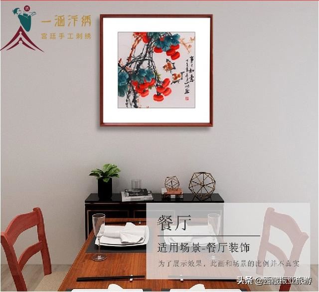搬新家送什么礼物好？