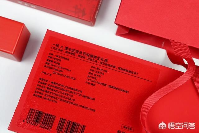 母亲过生日送什么礼物好？