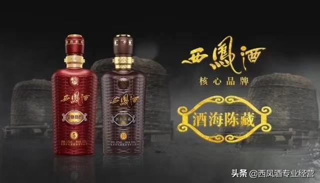 请问100元左右一瓶的白酒，哪个牌子的送人比较好？