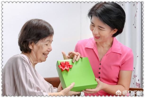 给老人送什么礼品比较好？