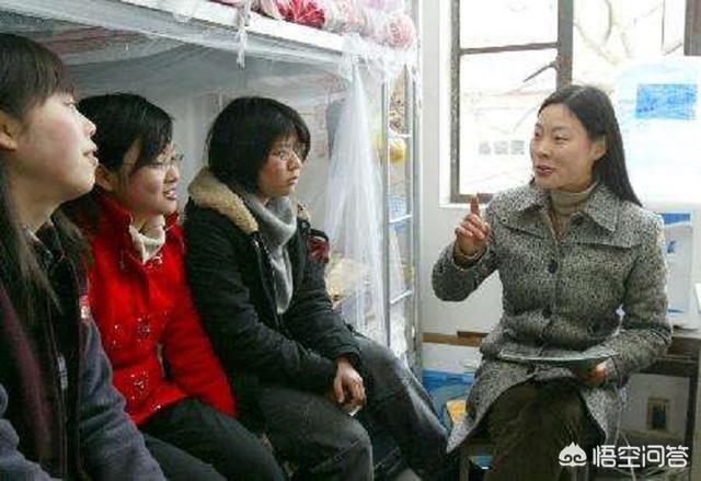 得了奖学金要不要给辅导员送礼？