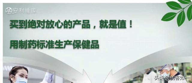 什么牌子的保健品适合送领导？