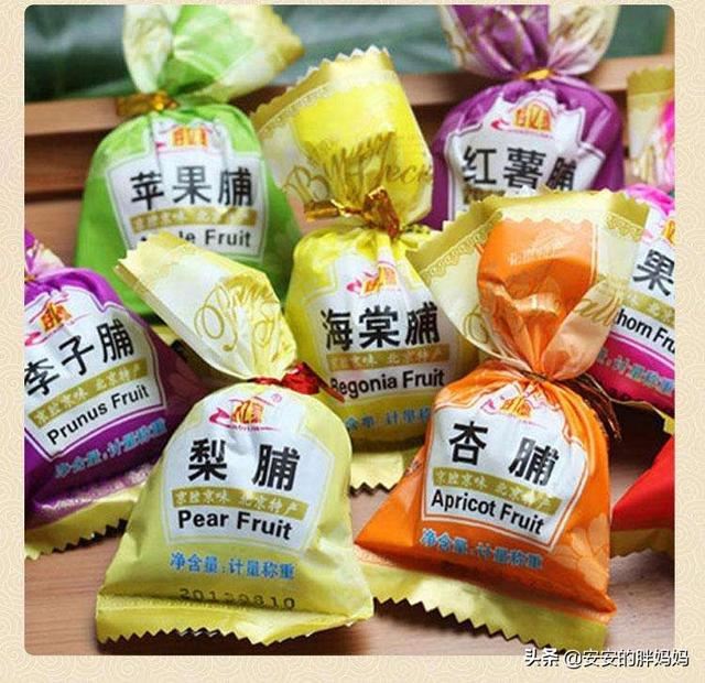 出差北京买什么礼物？