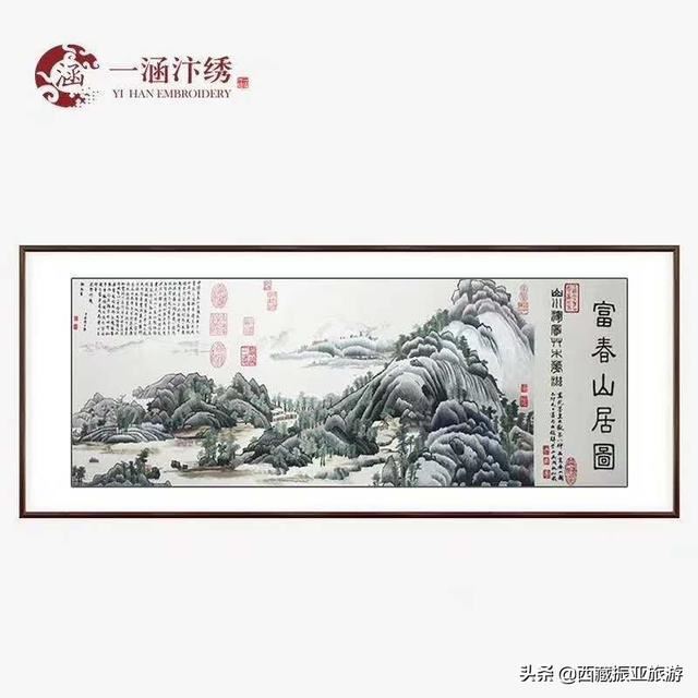 导师生日送什么礼物好？