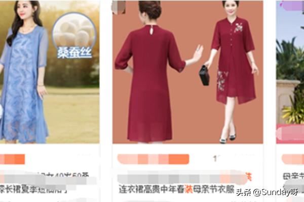 母亲节送点什么给妈妈好？