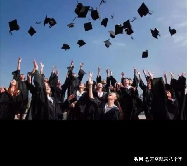 研究生要毕业了，想给自己的导师送个礼物，该怎么选？