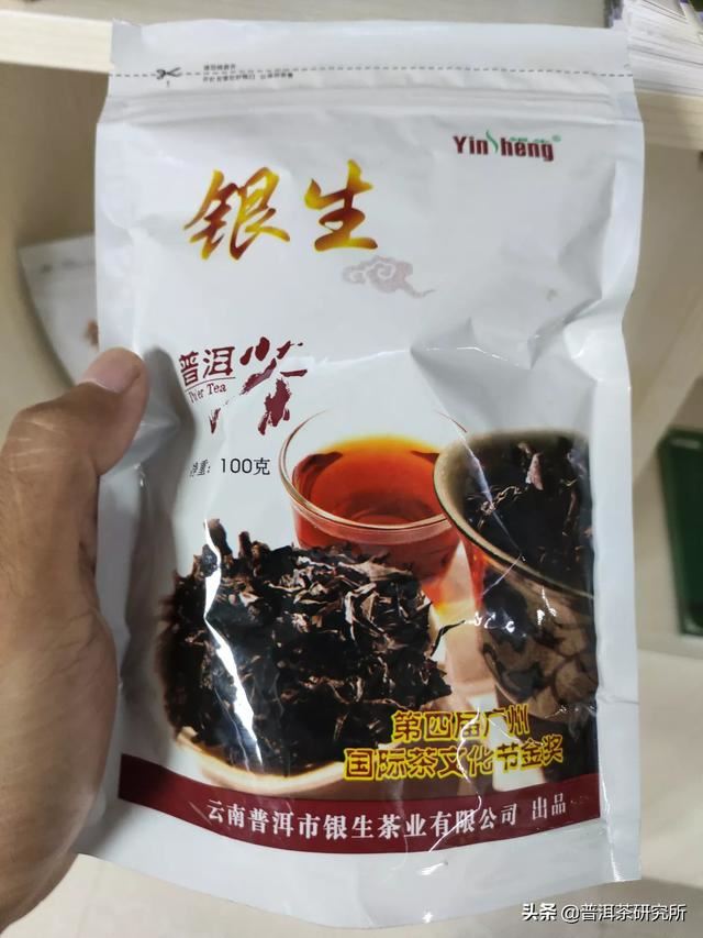我老丈人喜欢喝茶，请问给他送什么茶合适？