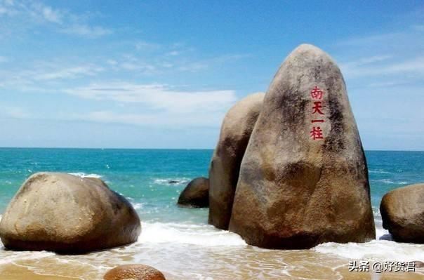 去海南旅游应该必备哪些东西啊？