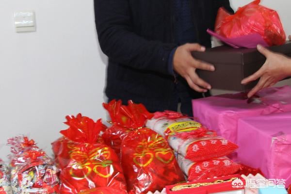订婚要准备什么？