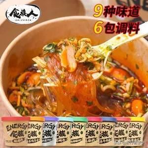 广西有哪些特产是值得带的？