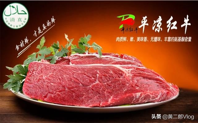 甘肃特产有哪些值得带走？