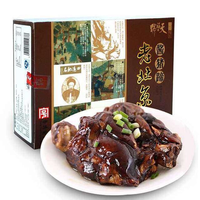 北京的特产有什么可以带走的？