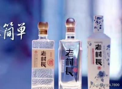 请问100元左右一瓶的白酒，哪个牌子的送人比较好？