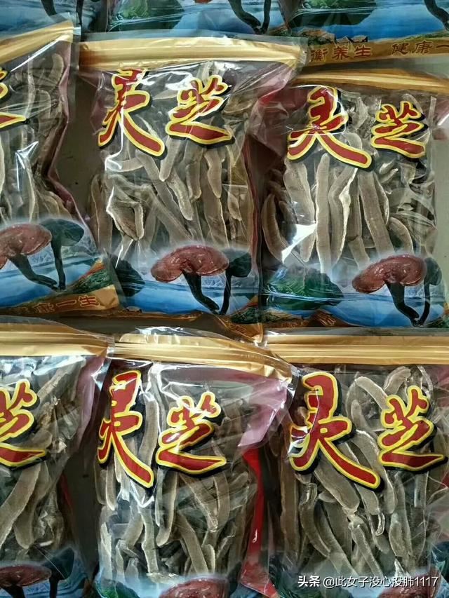 东北特产什么？