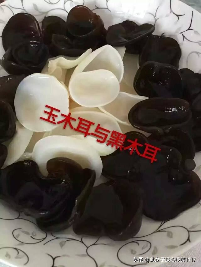 东北特产什么？
