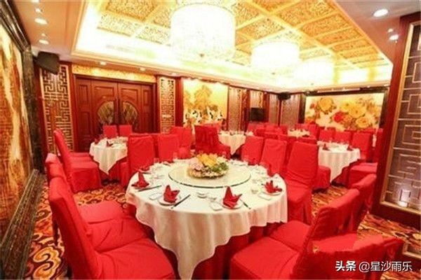 订婚要准备什么？