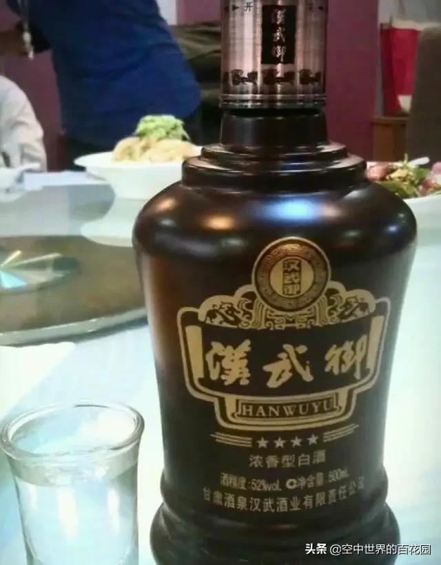 甘肃特产有哪些值得带走？