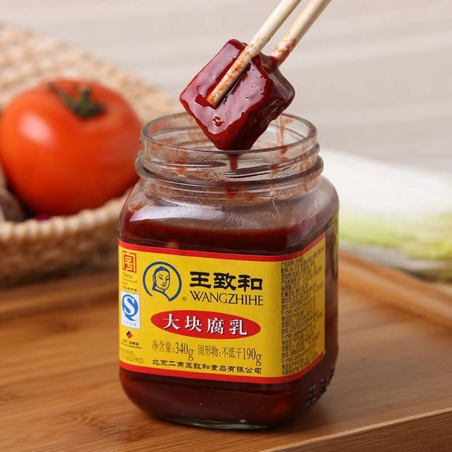 北京的特产有什么可以带走的？