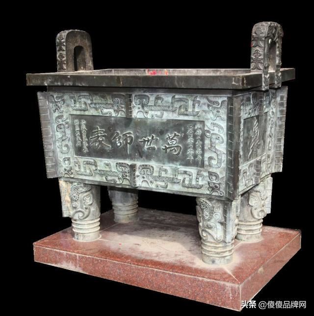 公司开业礼品送什么好？