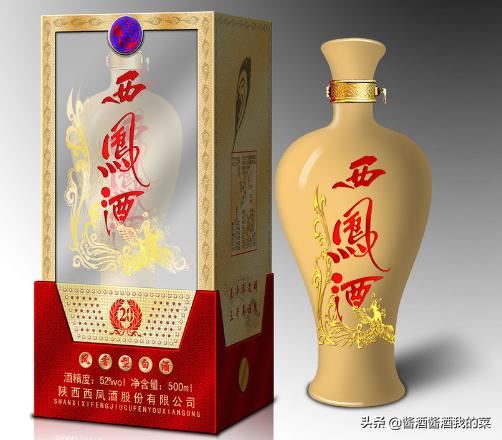 什么白酒送礼比较好？
