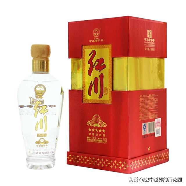 甘肃特产有哪些值得带走？