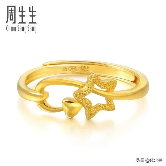 订婚双方互送什么礼品好？