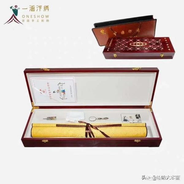 办公室开业送什么？