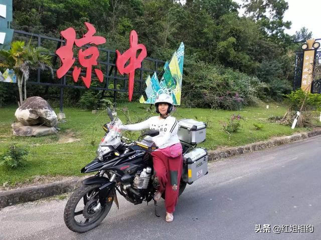去海南旅游应该必备哪些东西啊？