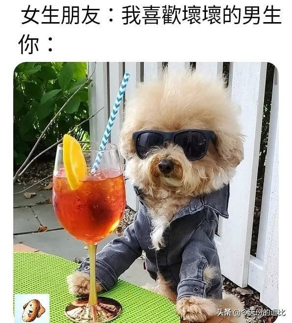 教师节快到了，送什么礼物给老师好呢？