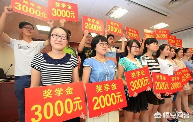 得了奖学金要不要给辅导员送礼？
