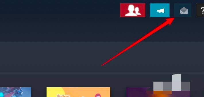 steam怎么领取好友送的礼物？