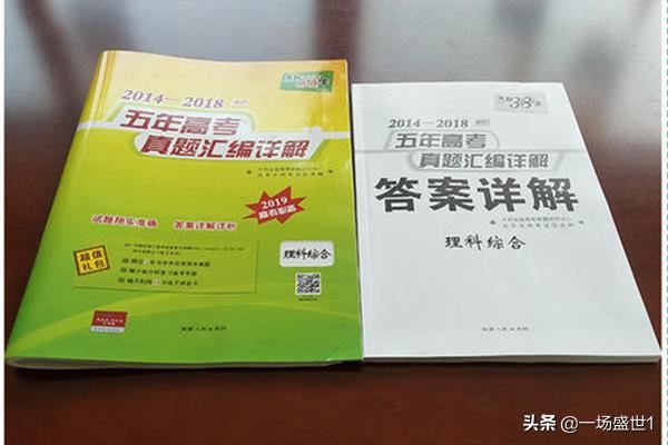 给经理送礼送什么好？