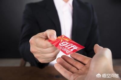 给老人送什么礼品比较好？