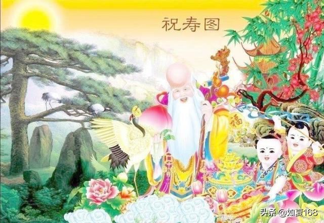 女性长辈60岁生日礼物，给长辈送什么礼物比较好？