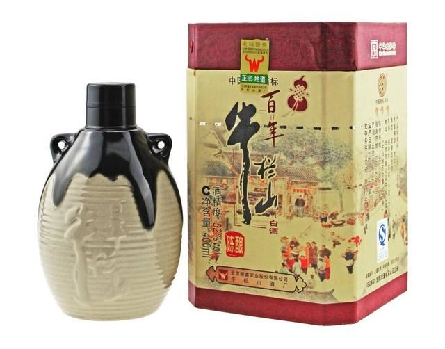 北京的特产有什么可以带走的？