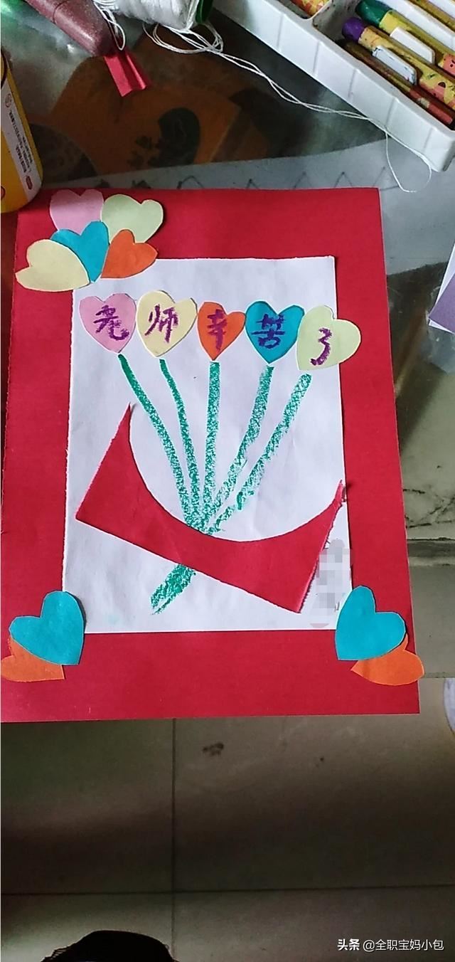 我决定要给老师送礼了，保育员也要送吗？