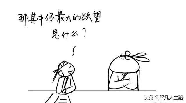 要送女大学生什么礼物作为生日礼物好？望大家解答？