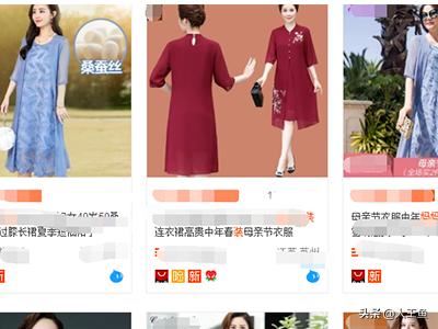 母亲节，送什么礼物给自己的母亲比较好？