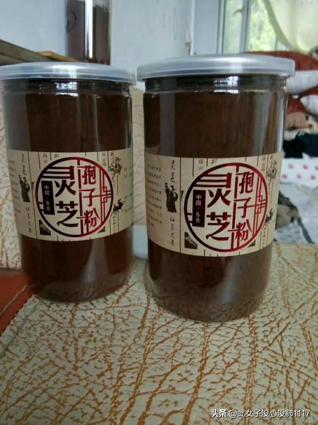 东北特产什么？