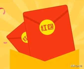 生日发红包该发多少，生日发红包一般发多少合适？