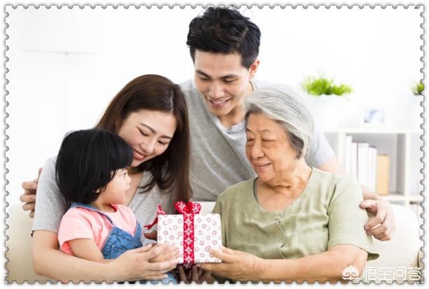 给老人送什么礼品比较好？