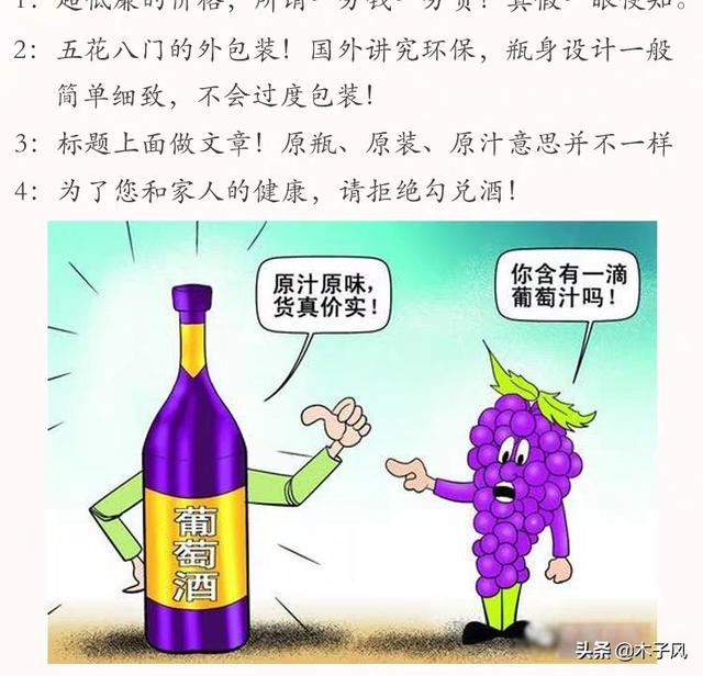我想买一批进口红酒送礼，请问送什么品牌的红酒比较有面子？