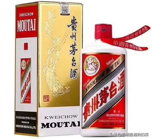 什么白酒送礼比较好？