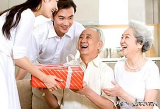 送给父亲什么礼物最好？