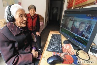 给老头老太太买什么好？