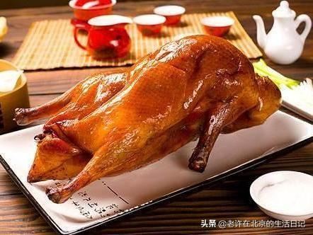 北京有什么值得带的特产礼品？