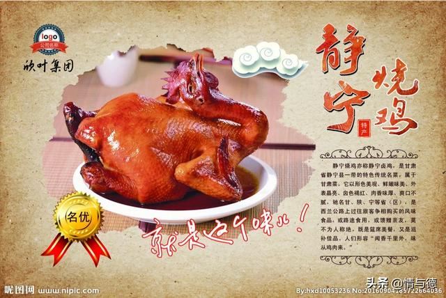 甘肃特产有哪些值得带走？