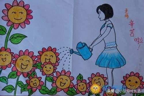 我决定要给老师送礼了，保育员也要送吗？