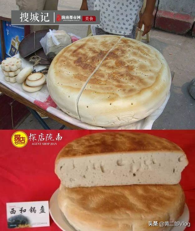 甘肃特产有哪些值得带走？