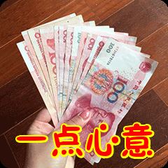 五元之内的小礼品有什么？